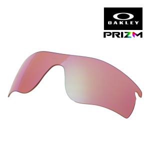OAKLEY（オークリー） 日本正規品 レーダー ロック パス ブラック