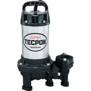 寺田ポンプ 水中ポンプ PG-250 (単相100V/0.25kW/非自動型