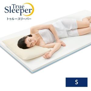 トゥルースリーパー（True Sleeper） ダブル プレミアム 5.0 ダブル 厚