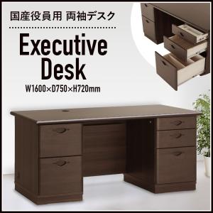 カリモク家具（KARIMOKU FURNITURE） カリモク コロニアル 書斎デスク