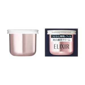 資生堂 エリクシール ブライトニング エンリッチド クリーム レフィル