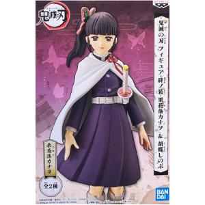 BANPRESTO（バンプレスト） 鬼滅の刃 MAXIMATIC SHINOBU KOCHO 胡蝶