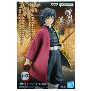 未開封一番くじ 鬼滅の刃 ?ふめつのきずな 弐? ラストワン賞 冨岡義勇