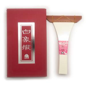 2026年2月】三味線バチのおすすめ人気ランキング - Yahoo!ショッピング