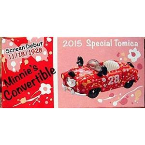 ディズニートミカ リゾートクルーザー 2016 クリスマス : ミニカー