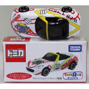 USED トイザらスオリジナル トミカ トヨタ 86レーシングシリーズ 2台