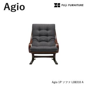 L08310M 冨士ファニチア (富士ファニチャー) 受注生産品 Agio ワイド右