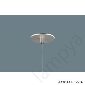 Panasonic（パナソニック） NNLK42523J LEDベースライト 器具本体