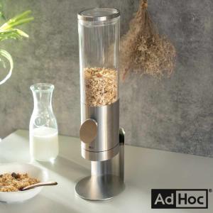 AdHoc シリアルディスペンサー DEPOSITO おしゃれ シングル