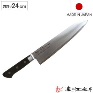 佐治武士作『SRS13 粉末ハイス鋼 牛刀240』黒合板ハンドル : ehamono