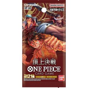 BANDAI（バンダイ） ONE PIECEカードゲーム 最強の3兄弟PACK