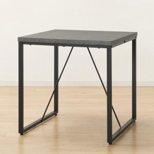 ニトリ（NITORI） 幅120 ダイニングテーブル(ステイン 120 GY) 4人