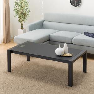 ニトリ（NITORI） センターテーブル（HCT 幅90cm CR） ニトリ期間限定