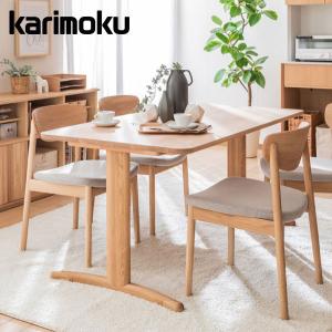 カリモク家具（KARIMOKU FURNITURE） カリモク ダイニングテーブル