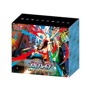 ポケモンカードゲーム 【シュリンク付き】ポケモンカードゲーム MEGA