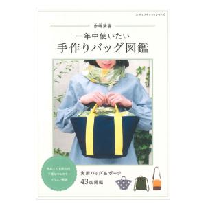 クラフトハートトーカイ スクエアワイヤー30×8cm｜オリジナル