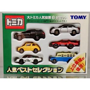 トミカ トミカギフト エアポートリムジンバスセット : シューストック