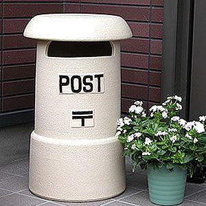 信楽焼 陶製レトロ赤ポスト 小 名前入れ可 陶器郵便受け 新聞受け 玄関
