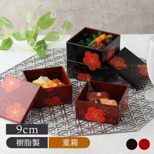 みよし漆器本舗 桜型重箱用 仕切り 5ツ切り中子（一段分） パーツ 小鉢
