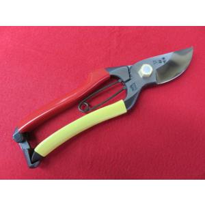 メール便 送料無料) 飛塚製鋏所 飛庄 剪定鋏 SR型-1型 200mm 金止 SR-1