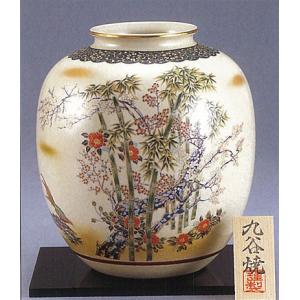 香蘭社◇壷・花瓶/ネイビー : セカンドストリートYahoo!店 - 通販