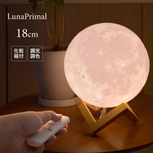 フラワーベース LED 花瓶 間接照明 木製 台座 ライト アート 花 置物