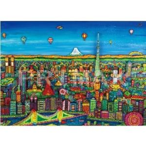 ニューヨーク デイタイム/ヨハン・ペラトーネル(デジタルアート