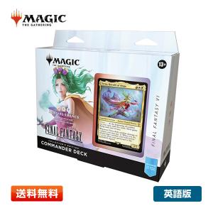 ウィザーズ・オブ・ザ・コースト 【4パック(JP)】MTG マジック：ザ