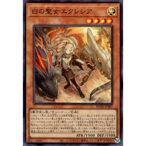 遊戯王オフィシャルカードゲーム デュエルモンスターズ Live☆Twin