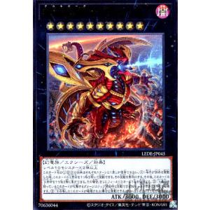 微睡の罪宝-モーリアン/新30-8罠 遊戯王 : トレカショップ竜のしっぽ