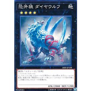 MTG □赤/日本語版□ 《洞窟に宝蓄えしドラゴン/Cavern-Hoard Dragon