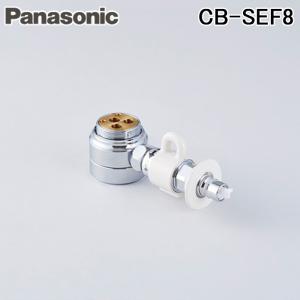 Panasonic（パナソニック） CB-SEJ8 分岐水栓 送料無料 : 住設