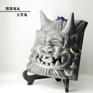 鯱 しゃちほこ いぶし瓦 : MA by So Shi Te - 通販 - Yahoo!ショッピング