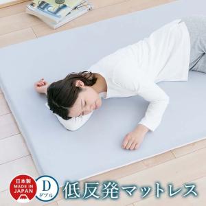 マットレス セミダブル 低反発マットレス マットレストッパー 厚さ 5cm