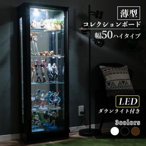 ニトリ（NITORI） コレクションボード(セアS 60 BK) : ニトリ Yahoo!店