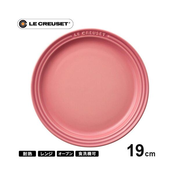 cocoatta_0630870119283