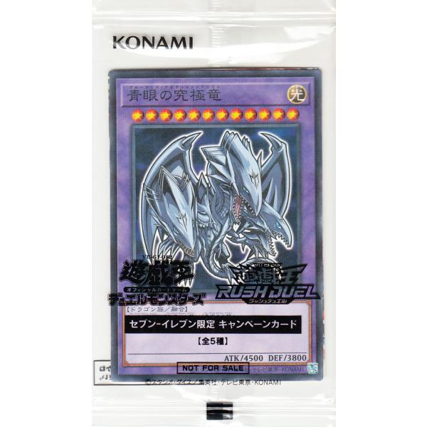card-museum_711e-jp001-np