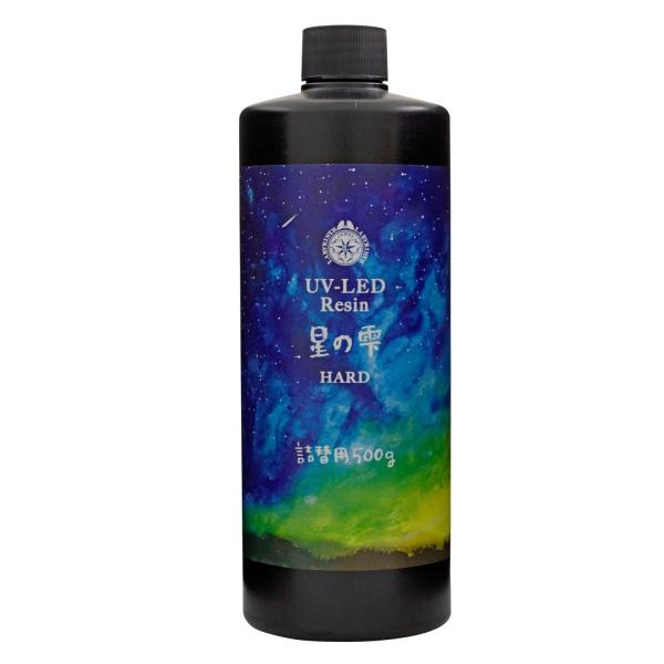 PADICO】UV-LEDレジン星の雫ハード 500g【宅急便のみ】 : Crystal
