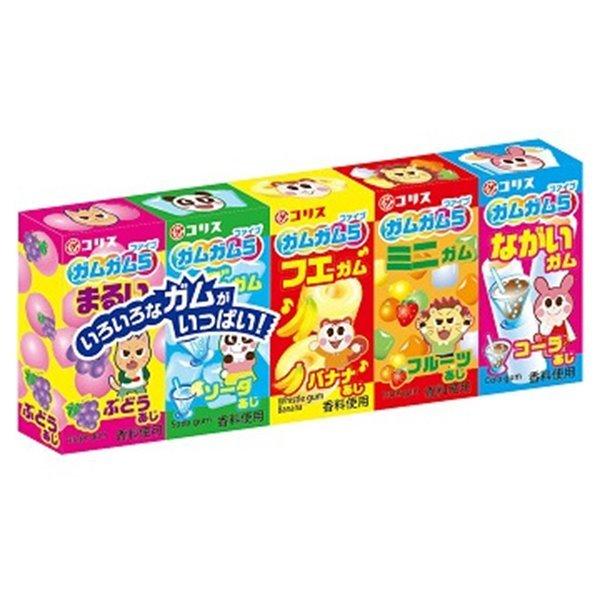 コリス ガムガム5 10入 駄菓子 ガム 詰合せ 子供会 景品 お祭り
