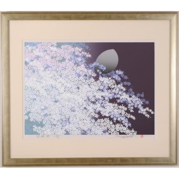 桜 絵画 花 月 和風 シルクスクリーン 版画 池上壮豊 「花宴」 額付き