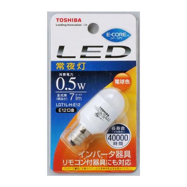 TOSHIBA（東芝） E12 電球色 5W相当 LDT1L-H-E12 LED電球 常夜灯