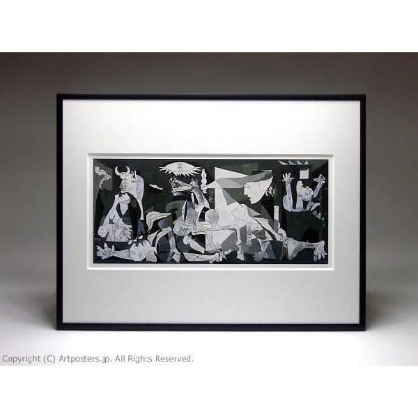 出荷区分B】パブロ・ピカソ ゲルニカ 額付ポスター Pablo Picasso