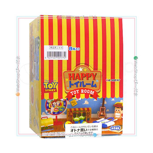 リーメント トイ・ストーリー HAPPY トイルーム 全8種/BOX◇新品Sa