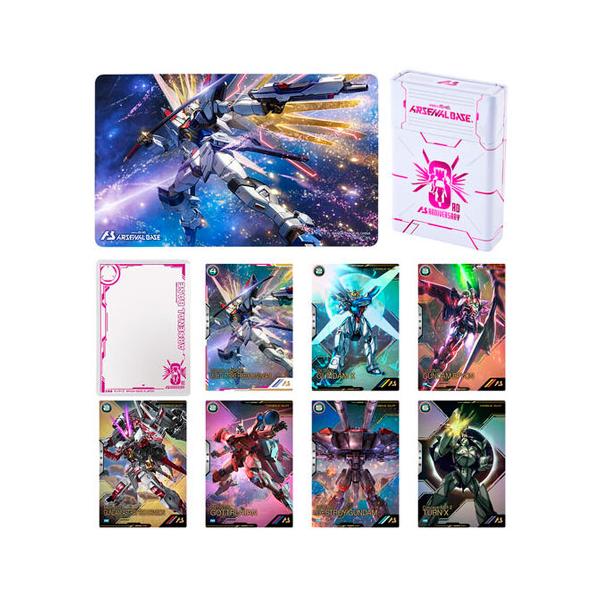 BANDAI（バンダイ） ☆機動戦士ガンダム アーセナルベース 3rd
