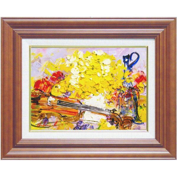 最終値下げ 内田 晃 作品 油絵 バラの花束 油彩画 金色フレーム