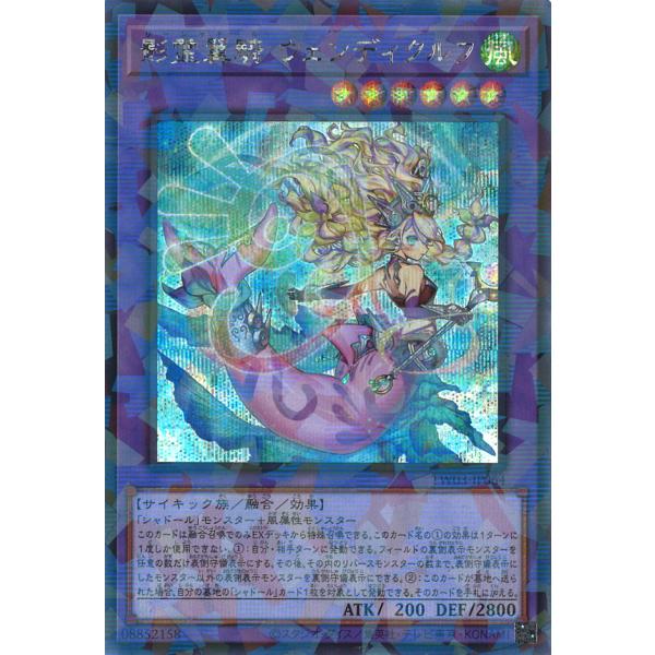 game38japan_181139229