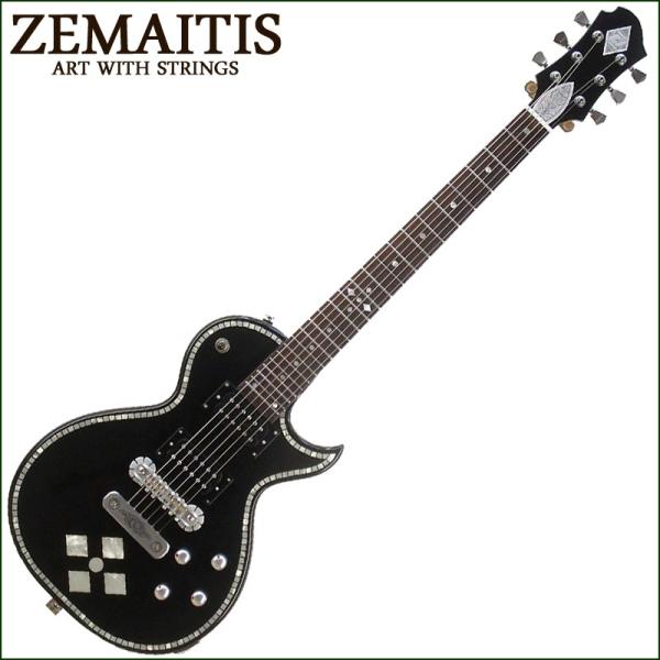 gandgmusichotline_98505-ol