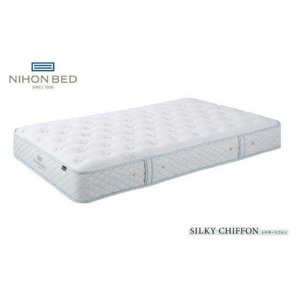 日本ベッド シルキーシフォン ダブル (マットレス) 価格比較 - 価格.com
