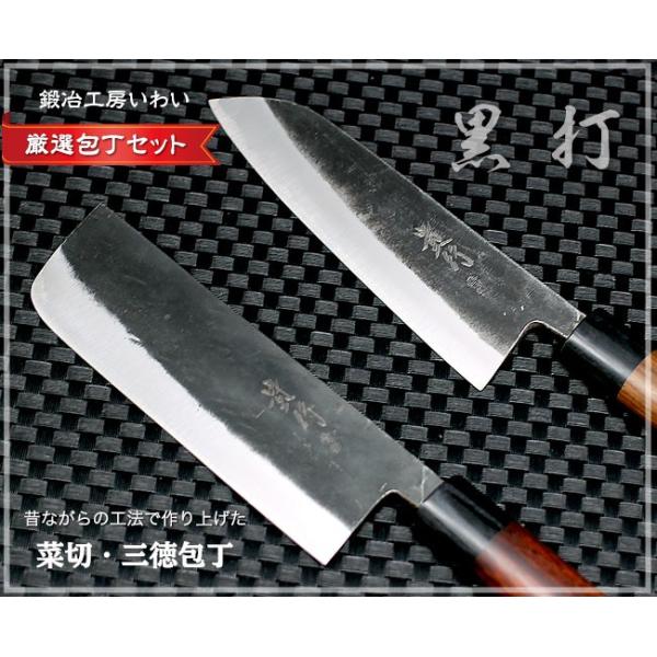 堺刃物 昔ながらの菜切包丁 12丁箱入 堺刃物 昔ながらの菜切包丁12丁箱入