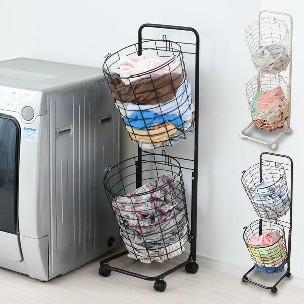 山善（YAMAZEN） ランドリーバスケット 洗濯かご 2段 キャスター付き